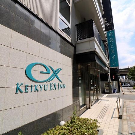 Keikyu Ex Inn Akihabara Tokio Buitenkant foto